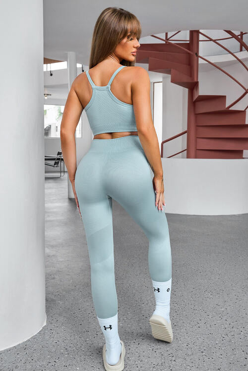 Tracie Three Piece Active Pants Set