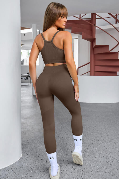 Tracie Three Piece Active Pants Set