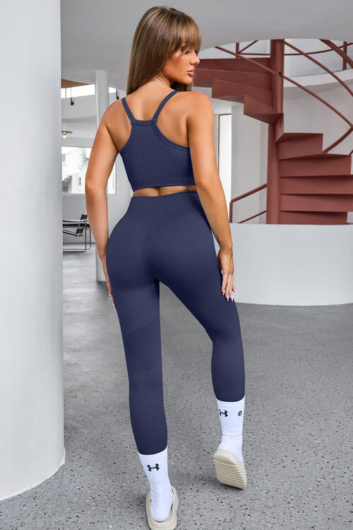 Tracie Three Piece Active Pants Set