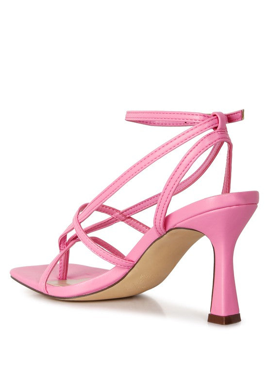 Squared Toe Strappy Sandals