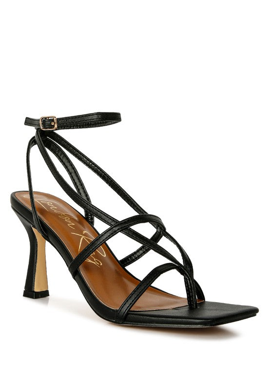 Squared Toe Strappy Sandals