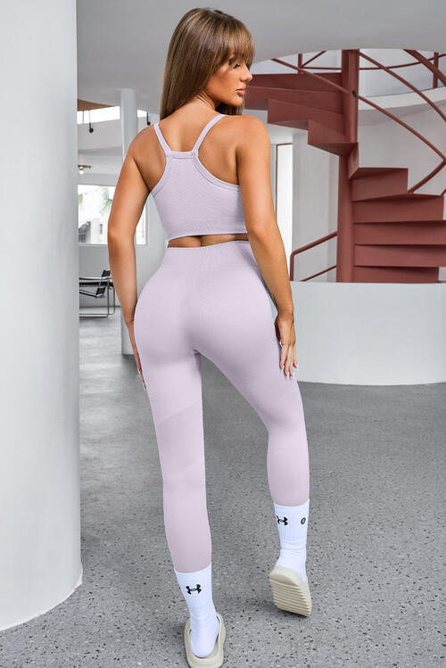 Tracie Three Piece Active Pants Set